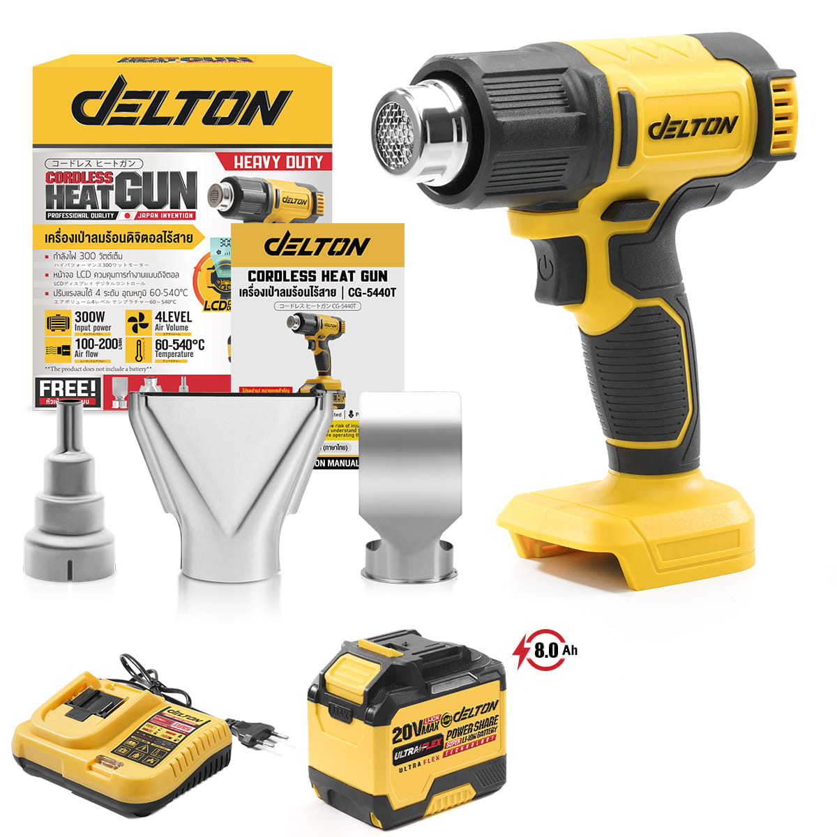 เครื่องเป่าลมร้อนไร้สาย (พร้อมแบตเตอรี่) DELTON รุ่น CG-5440T ULTRAFLEX 20V 8AH_1